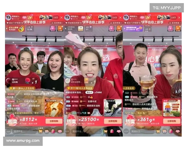 汶上演武大会签约抖音直播 单场观看突破百万创省级赛事新纪录